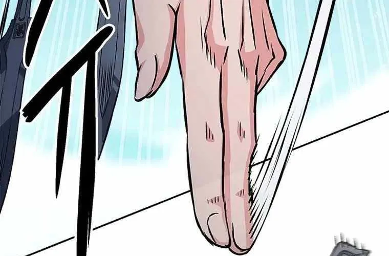 Druid Tại Ga Seoul - Người Hóa Thú Chap 118 - Next Chap 119