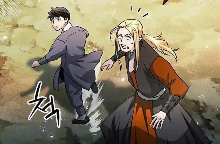 Druid Tại Ga Seoul - Người Hóa Thú Chap 118 - Next Chap 119