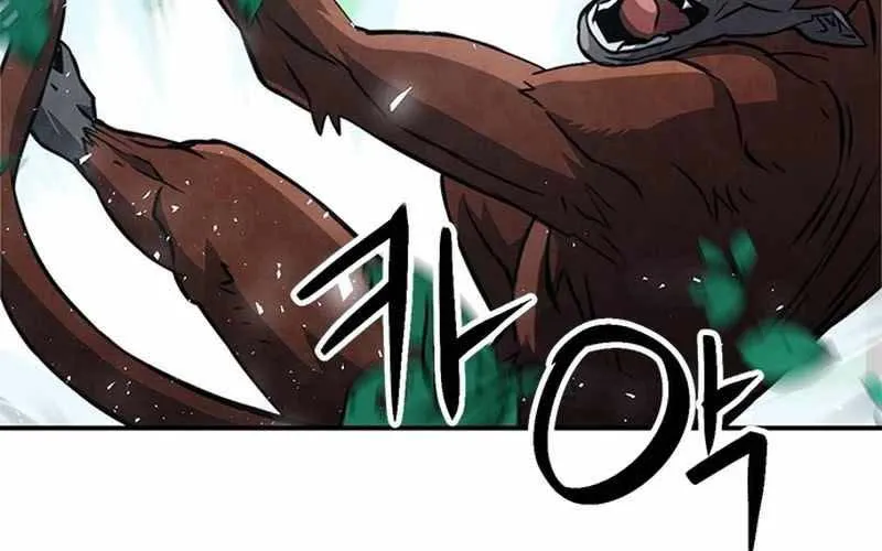 Druid Tại Ga Seoul - Người Hóa Thú Chap 121 - Next Chap 122