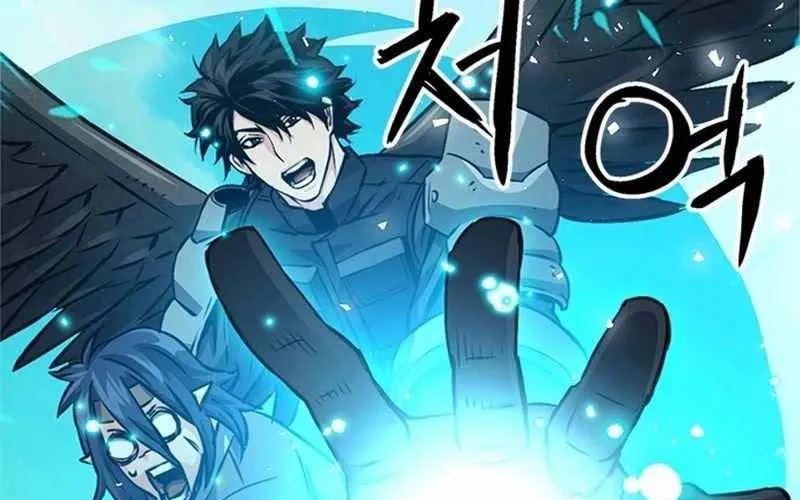 Druid Tại Ga Seoul - Người Hóa Thú Chap 121 - Next Chap 122