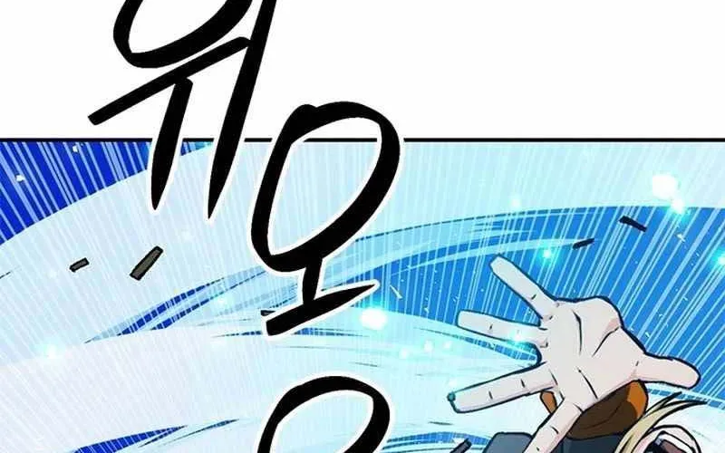 Druid Tại Ga Seoul - Người Hóa Thú Chap 121 - Next Chap 122