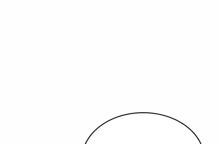 Druid Tại Ga Seoul - Người Hóa Thú Chap 119 - Next Chap 120