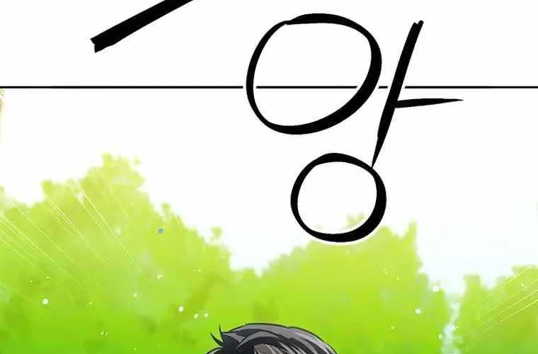 Druid Tại Ga Seoul - Người Hóa Thú Chap 118 - Next Chap 119