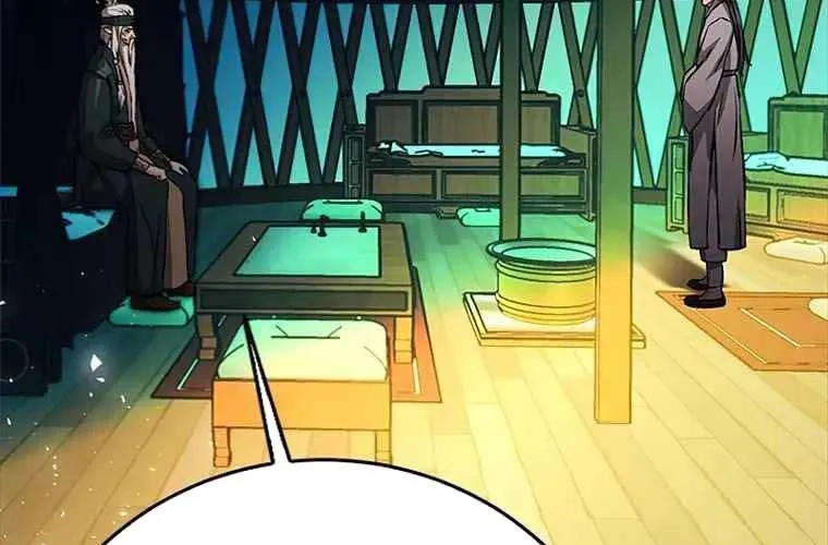 Druid Tại Ga Seoul - Người Hóa Thú Chap 118 - Next Chap 119