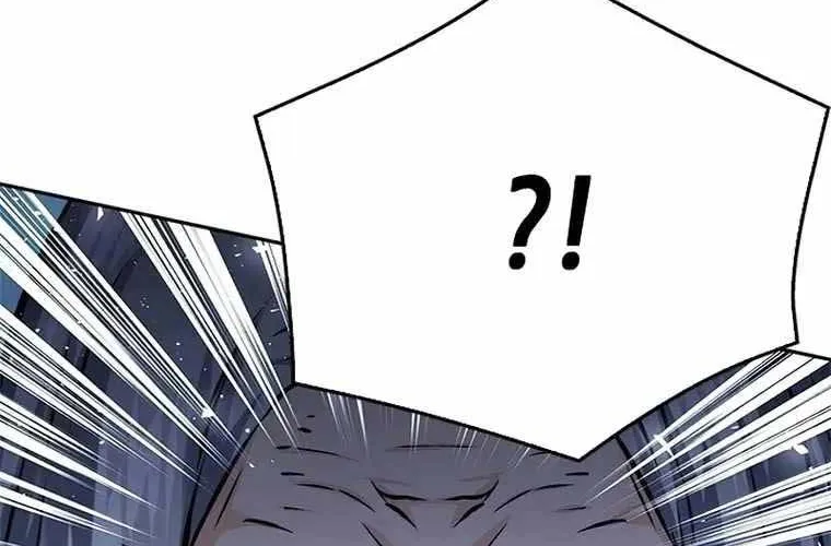 Druid Tại Ga Seoul - Người Hóa Thú Chap 119 - Next Chap 120