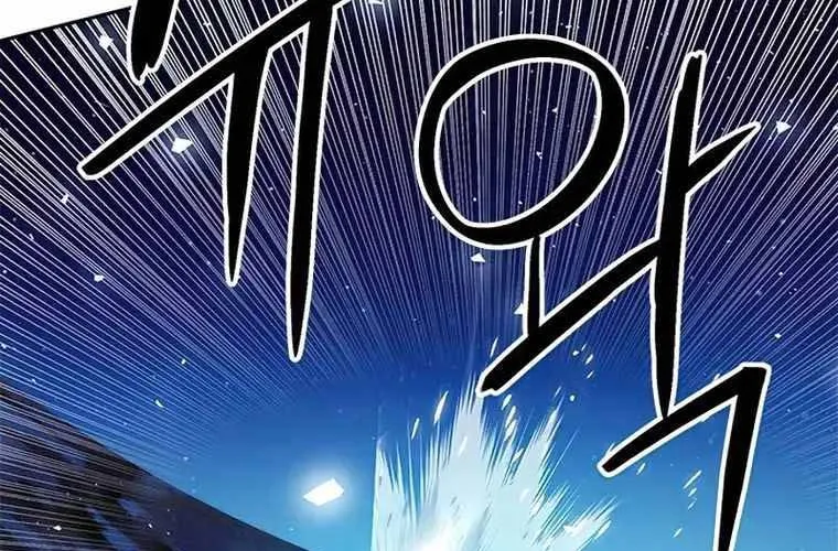 Druid Tại Ga Seoul - Người Hóa Thú Chap 119 - Next Chap 120