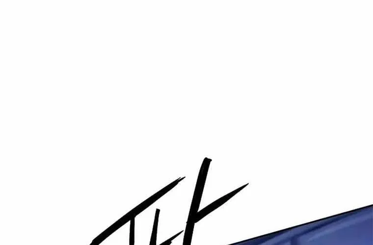 Druid Tại Ga Seoul - Người Hóa Thú Chap 119 - Next Chap 120