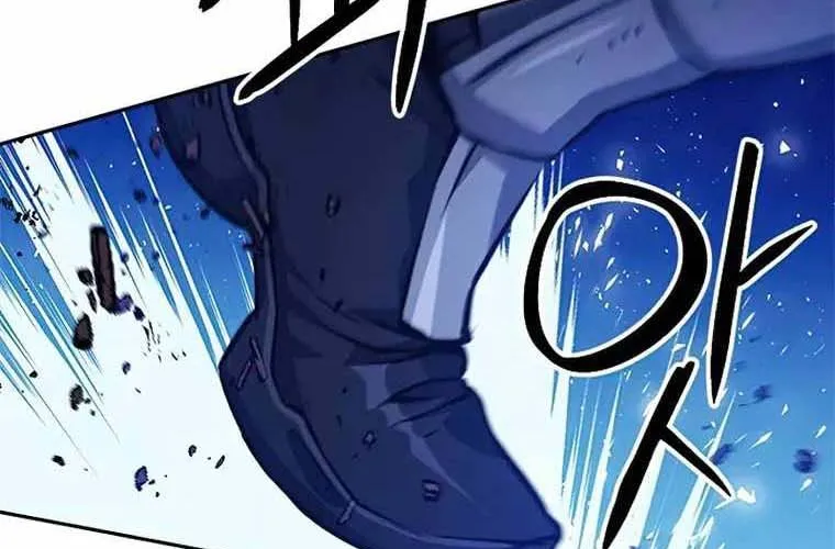 Druid Tại Ga Seoul - Người Hóa Thú Chap 119 - Next Chap 120