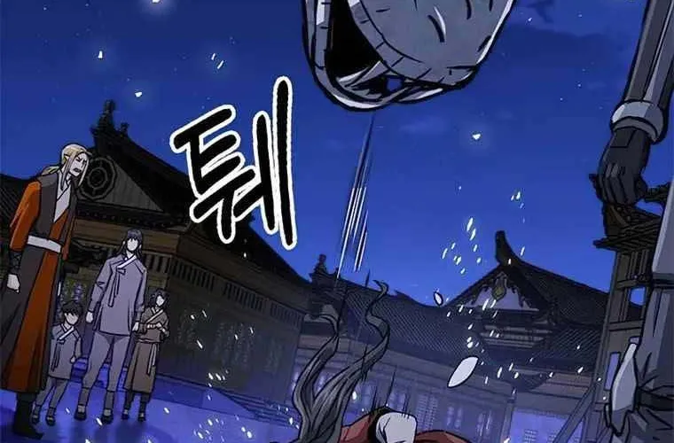 Druid Tại Ga Seoul - Người Hóa Thú Chap 120 - Next Chap 121