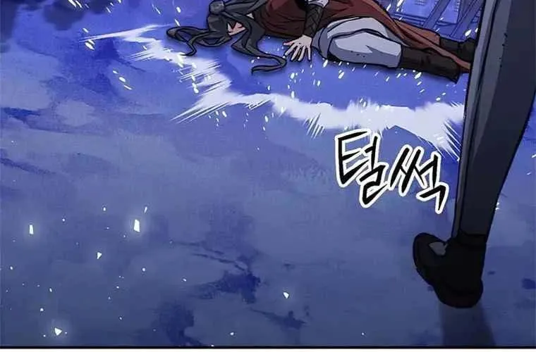 Druid Tại Ga Seoul - Người Hóa Thú Chap 120 - Next Chap 121