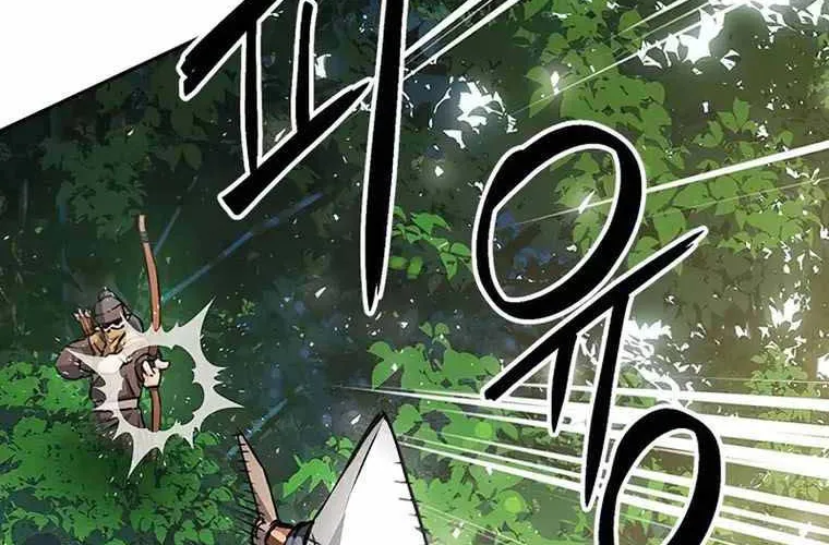 Druid Tại Ga Seoul - Người Hóa Thú Chap 118 - Next Chap 119