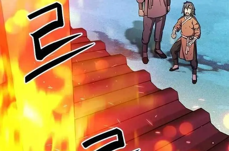 Druid Tại Ga Seoul - Người Hóa Thú Chap 120 - Next Chap 121