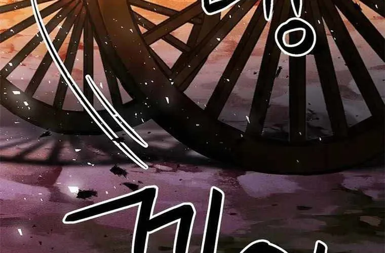 Druid Tại Ga Seoul - Người Hóa Thú Chap 118 - Next Chap 119