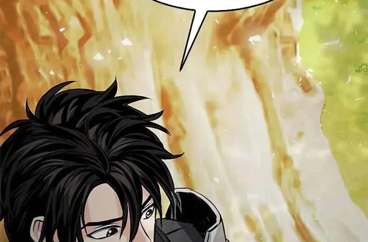 Druid Tại Ga Seoul - Người Hóa Thú Chap 118 - Next Chap 119