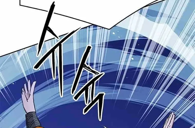 Druid Tại Ga Seoul - Người Hóa Thú Chap 120 - Next Chap 121