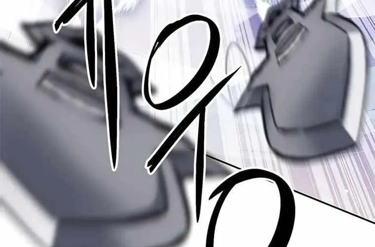 Druid Tại Ga Seoul - Người Hóa Thú Chap 120 - Next Chap 121