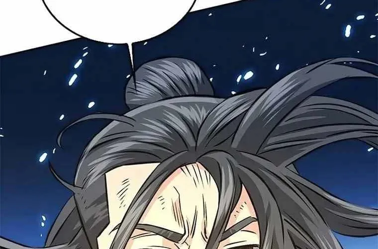 Druid Tại Ga Seoul - Người Hóa Thú Chap 120 - Next Chap 121