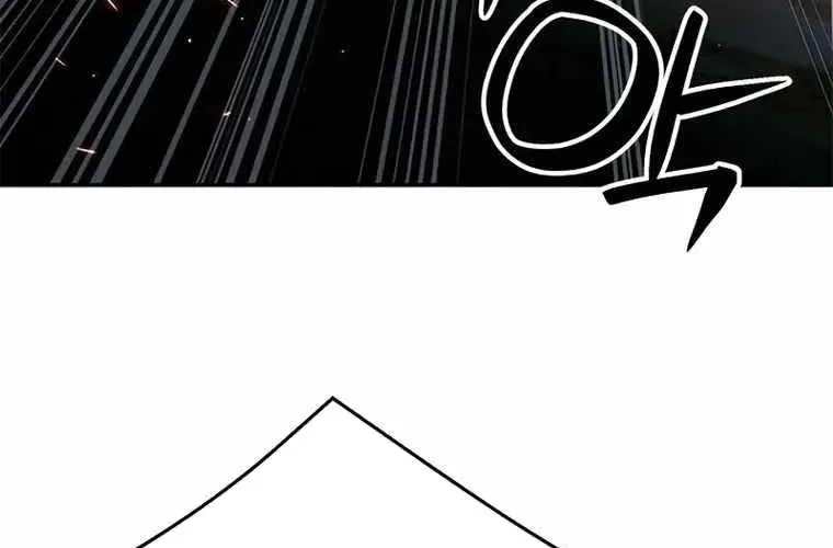 Druid Tại Ga Seoul - Người Hóa Thú Chap 120 - Next Chap 121