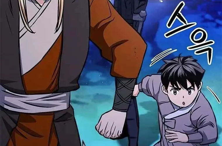 Druid Tại Ga Seoul - Người Hóa Thú Chap 120 - Next Chap 121