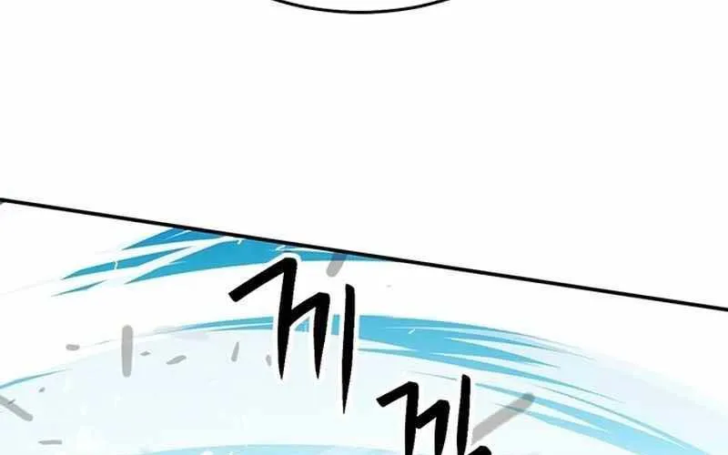 Druid Tại Ga Seoul - Người Hóa Thú Chap 121 - Next Chap 122