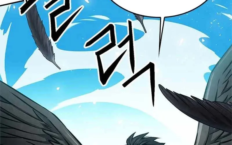 Druid Tại Ga Seoul - Người Hóa Thú Chap 121 - Next Chap 122