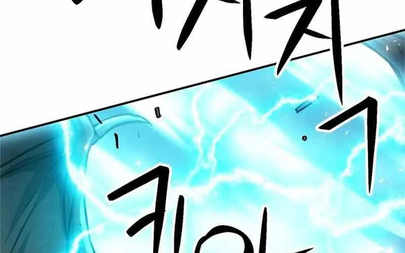 Druid Tại Ga Seoul - Người Hóa Thú Chap 121 - Next Chap 122