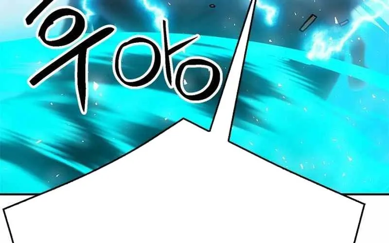 Druid Tại Ga Seoul - Người Hóa Thú Chap 121 - Next Chap 122