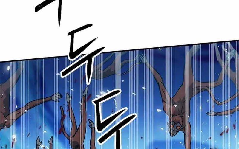 Druid Tại Ga Seoul - Người Hóa Thú Chap 121 - Next Chap 122