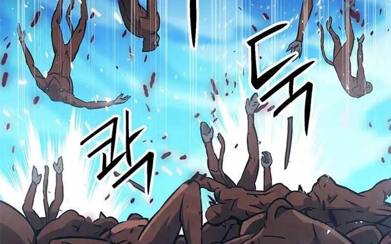 Druid Tại Ga Seoul - Người Hóa Thú Chap 121 - Next Chap 122