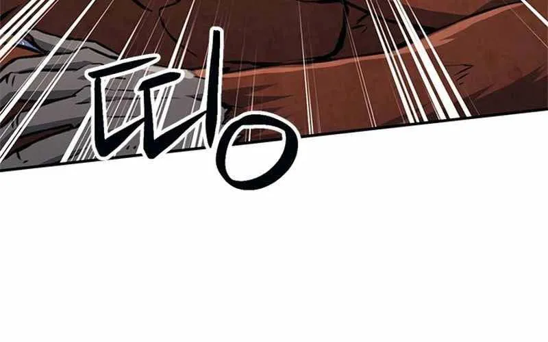 Druid Tại Ga Seoul - Người Hóa Thú Chap 121 - Next Chap 122