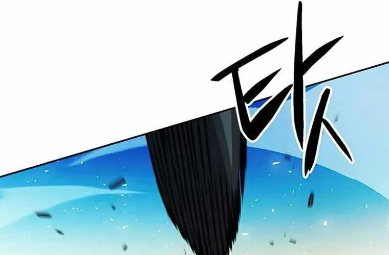 Druid Tại Ga Seoul - Người Hóa Thú Chap 118 - Next Chap 119