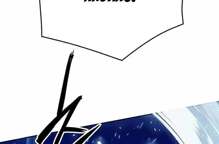 Druid Tại Ga Seoul - Người Hóa Thú Chap 118 - Next Chap 119