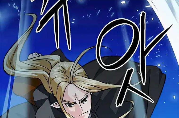 Druid Tại Ga Seoul - Người Hóa Thú Chap 118 - Next Chap 119