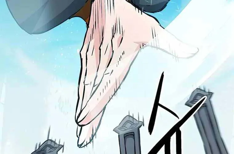 Druid Tại Ga Seoul - Người Hóa Thú Chap 118 - Next Chap 119