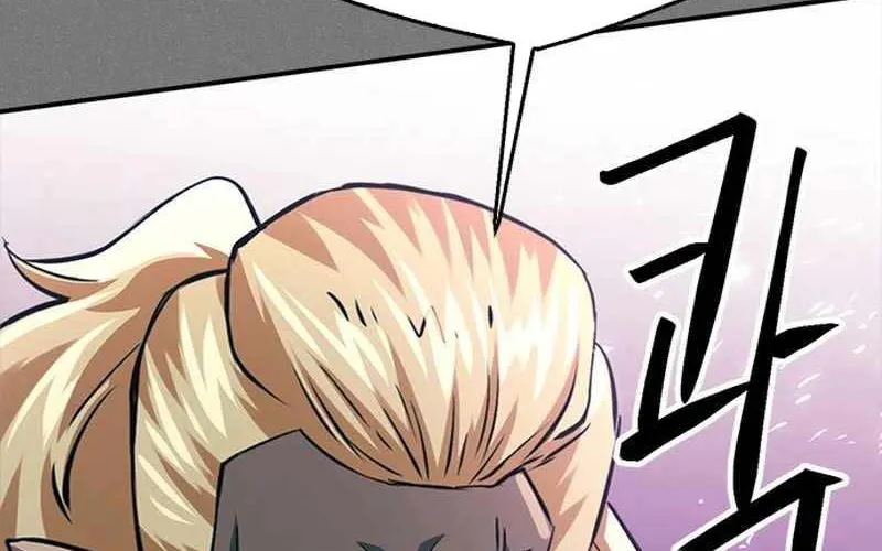 Druid Tại Ga Seoul - Người Hóa Thú Chap 121 - Next Chap 122