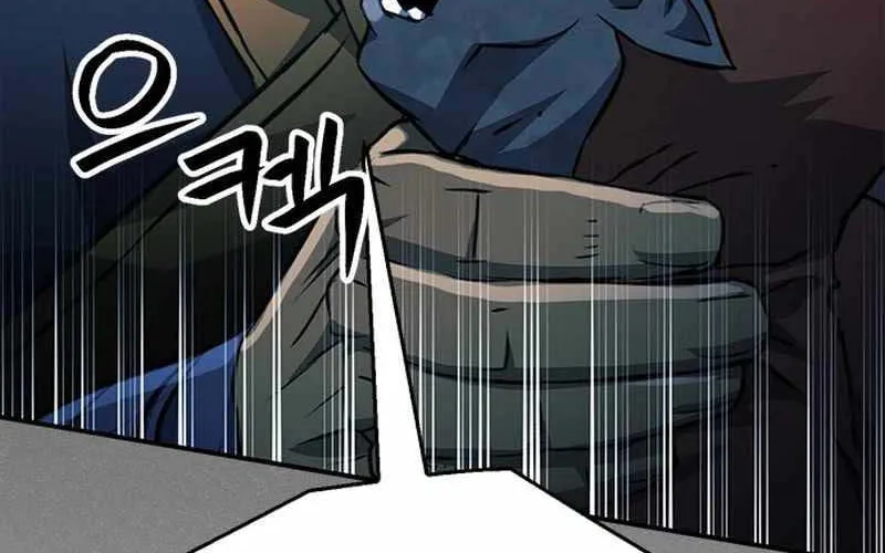 Druid Tại Ga Seoul - Người Hóa Thú Chap 121 - Next Chap 122