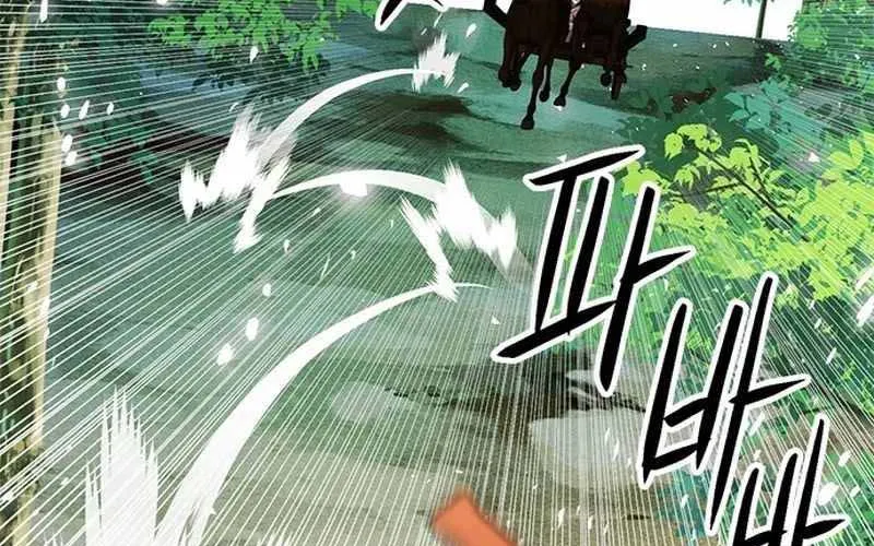 Druid Tại Ga Seoul - Người Hóa Thú Chap 121 - Next Chap 122