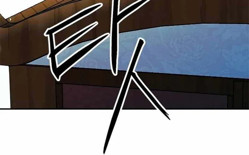 Druid Tại Ga Seoul - Người Hóa Thú Chap 121 - Next Chap 122