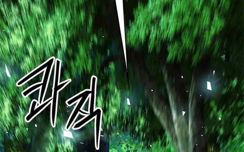 Druid Tại Ga Seoul - Người Hóa Thú Chap 121 - Next Chap 122