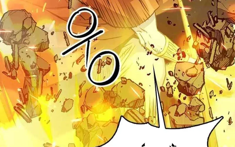 Druid Tại Ga Seoul - Người Hóa Thú Chap 121 - Next Chap 122