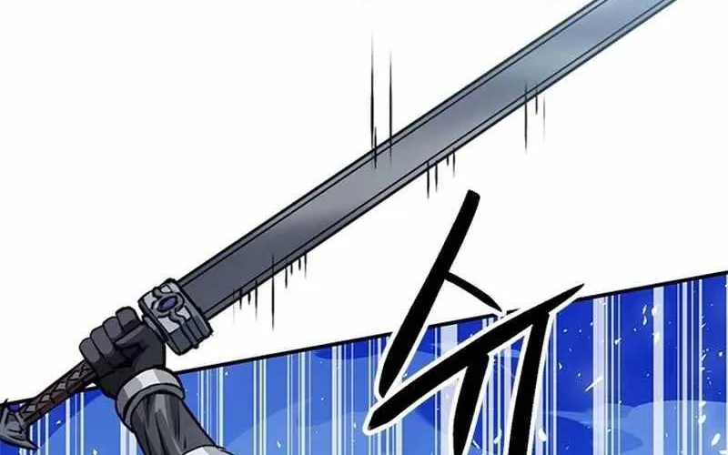 Druid Tại Ga Seoul - Người Hóa Thú Chap 121 - Next Chap 122