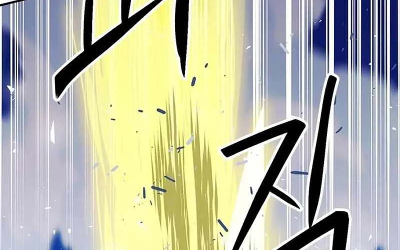 Druid Tại Ga Seoul - Người Hóa Thú Chap 121 - Next Chap 122