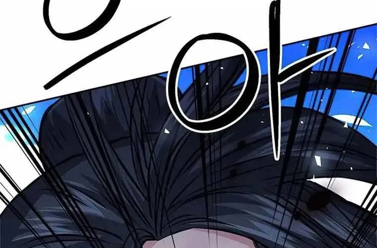 Druid Tại Ga Seoul - Người Hóa Thú Chap 120 - Next Chap 121