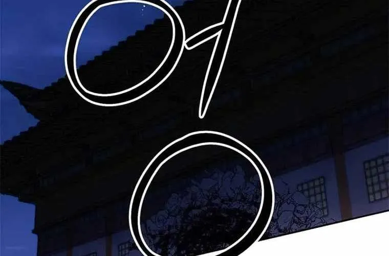 Druid Tại Ga Seoul - Người Hóa Thú Chap 120 - Next Chap 121