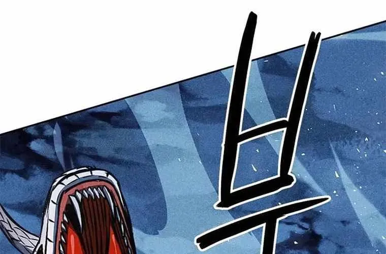 Druid Tại Ga Seoul - Người Hóa Thú Chap 120 - Next Chap 121