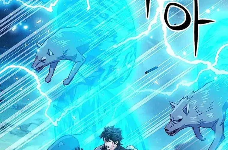 Druid Tại Ga Seoul - Người Hóa Thú Chap 118 - Next Chap 119