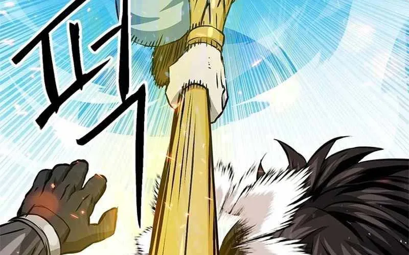 Druid Tại Ga Seoul - Người Hóa Thú Chap 121 - Next Chap 122