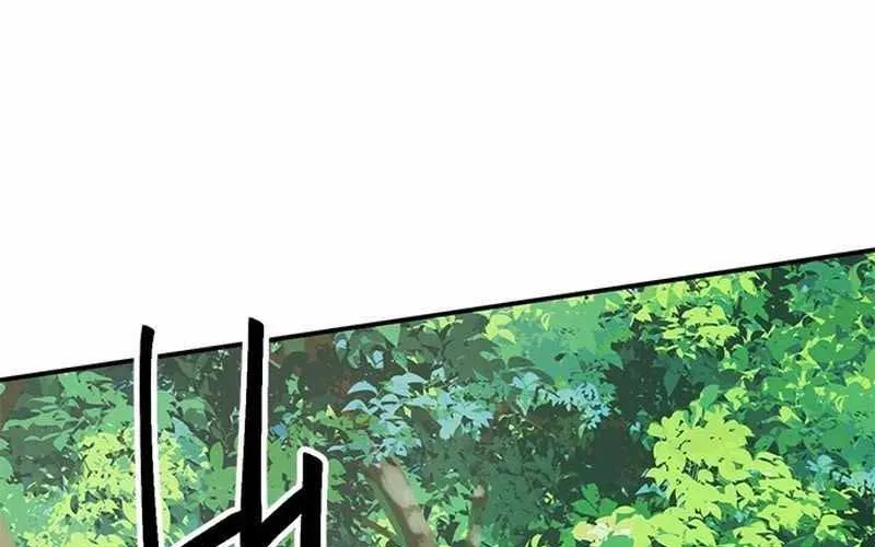 Druid Tại Ga Seoul - Người Hóa Thú Chap 121 - Next Chap 122