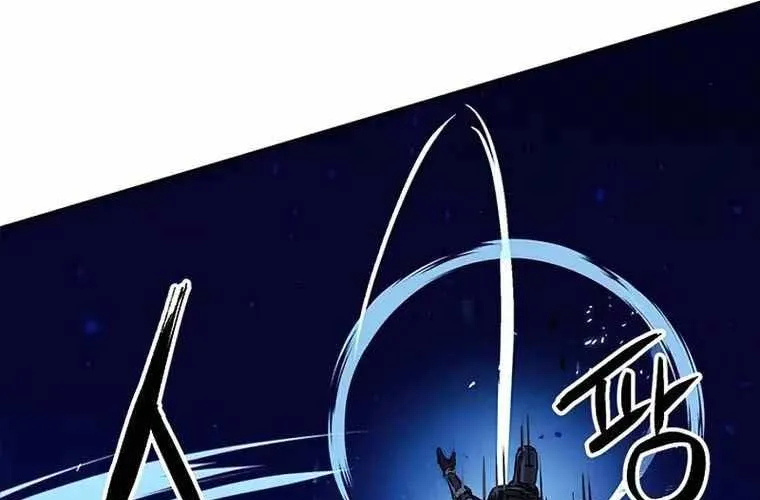 Druid Tại Ga Seoul - Người Hóa Thú Chap 119 - Next Chap 120