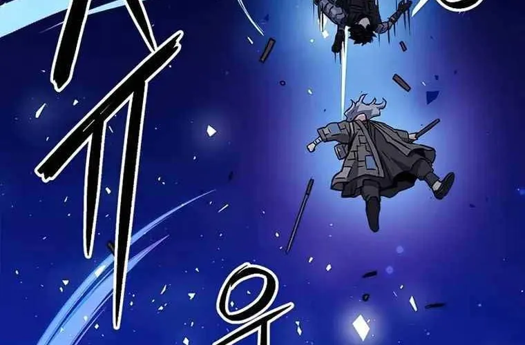 Druid Tại Ga Seoul - Người Hóa Thú Chap 119 - Next Chap 120